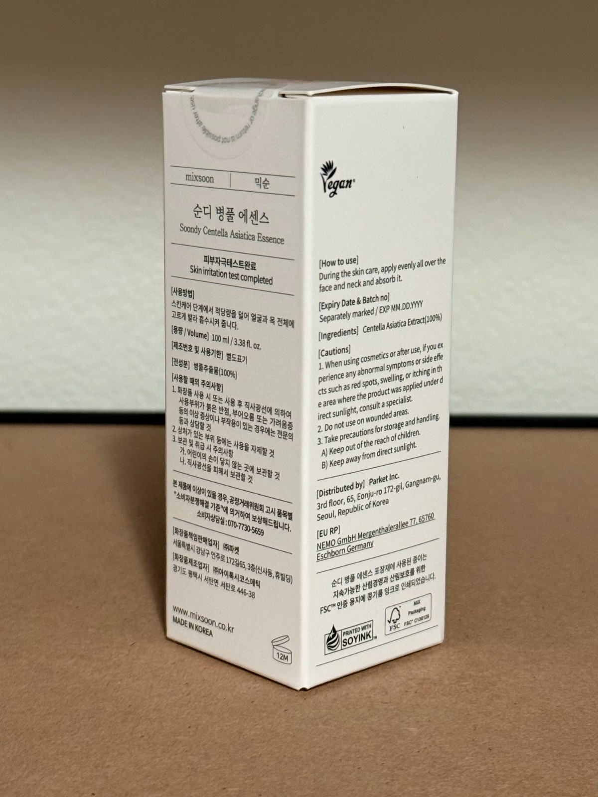 MIXSOON Skincare Set of 3