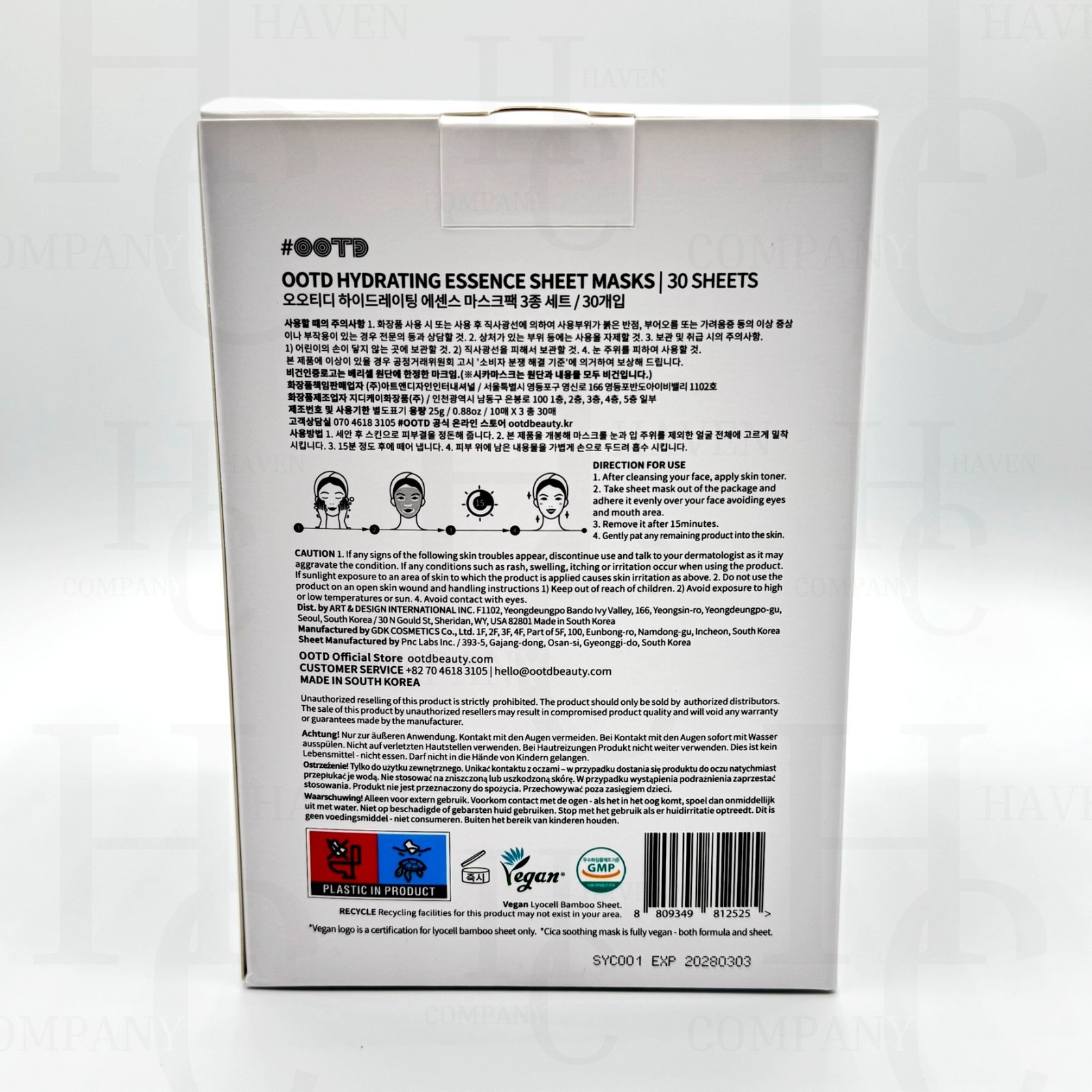 Authentic: 30-Pack Korea Full Face Facial Masks Hydrating Firming Soothing Skin