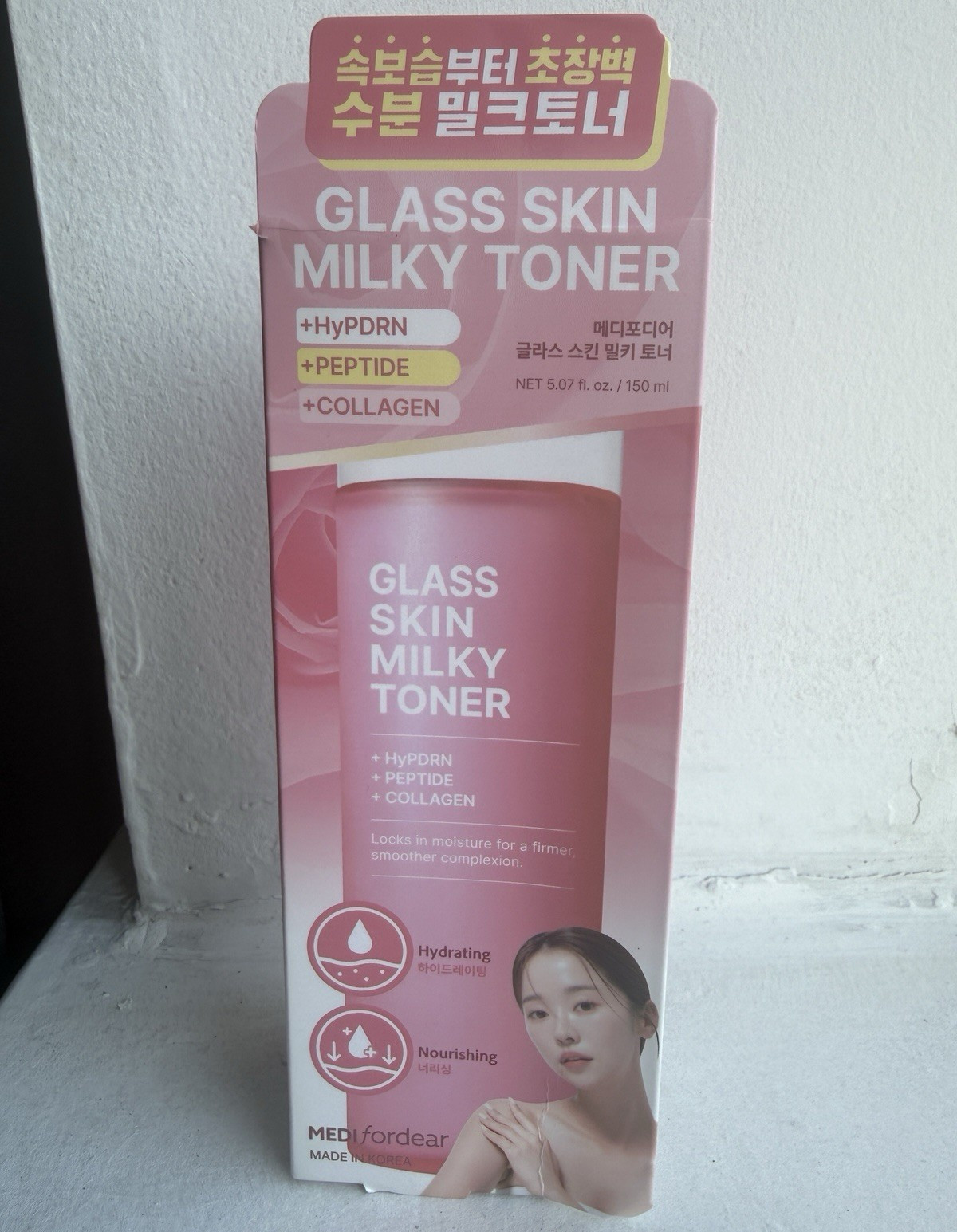 MEDI fordear Glass Skin Milky Toner HyPDRN Peptide Collagen 5.07 fl oz