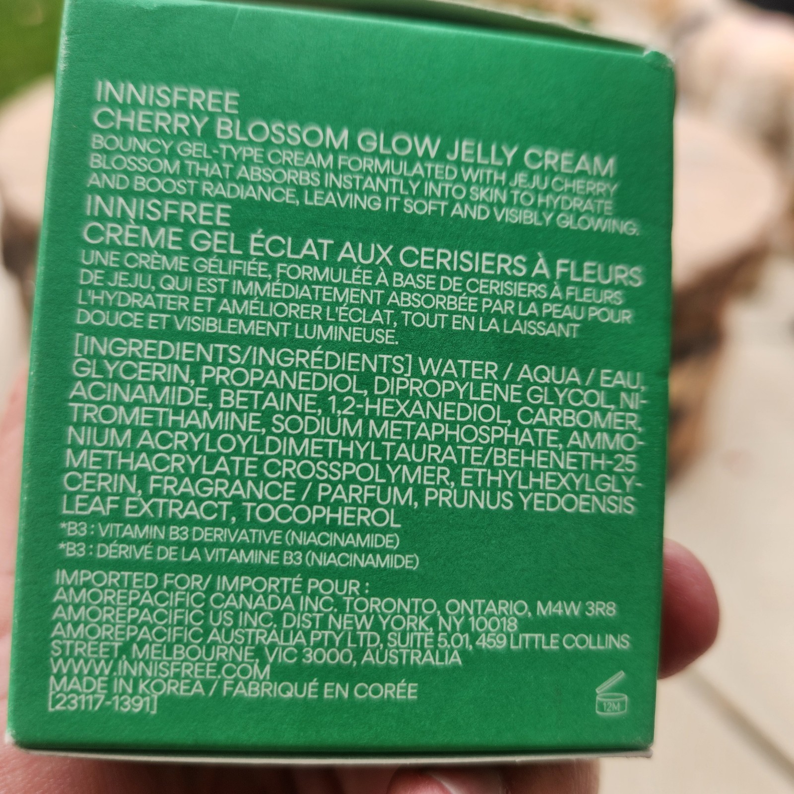 Innisfree Cherry Blossom Glow Jelly Cream, Niacinamide, 1.69oz
