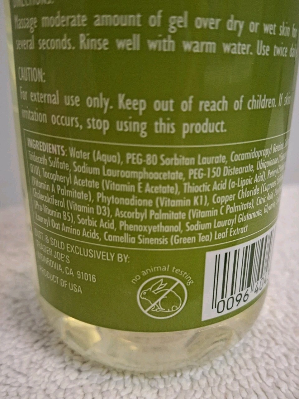 New Trader Joe’s Nourish All-In-One Facial Cleanser Fragrance Free 250mL/8.45 Oz