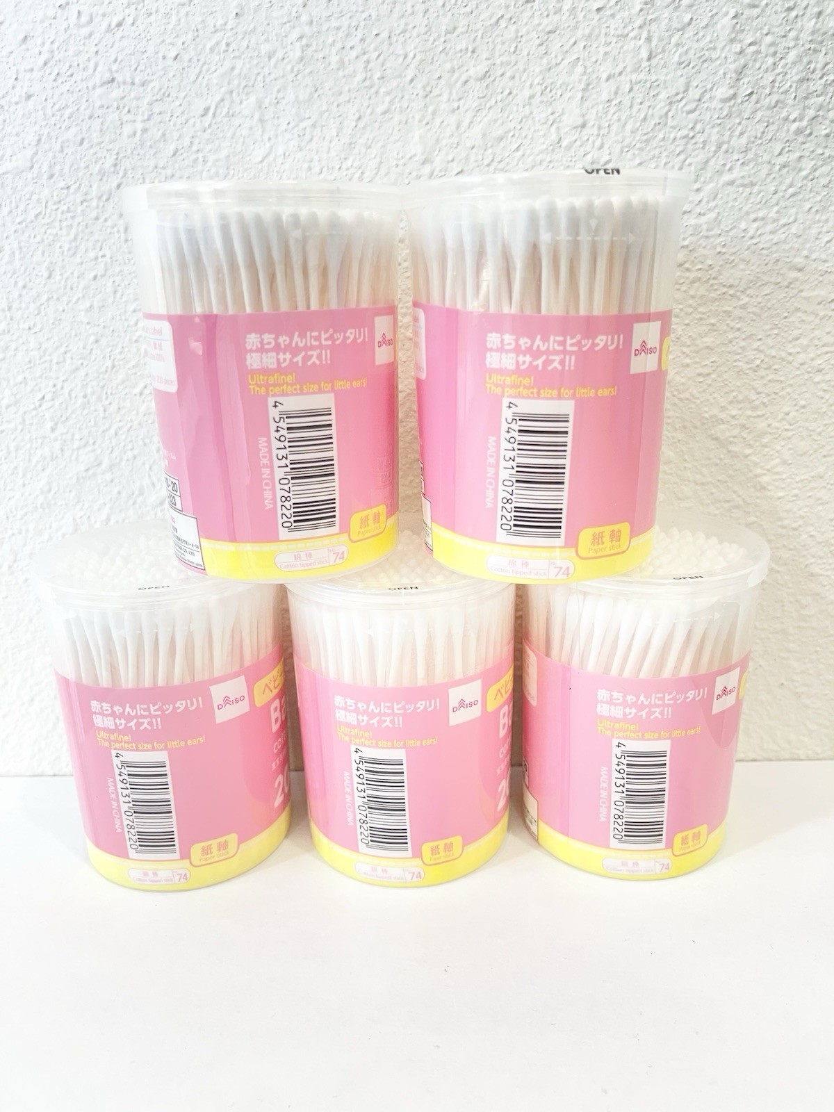 DAISO Japan Baby Cotton Bud thin swab 200pcs ear clean new buds – USA Seller
