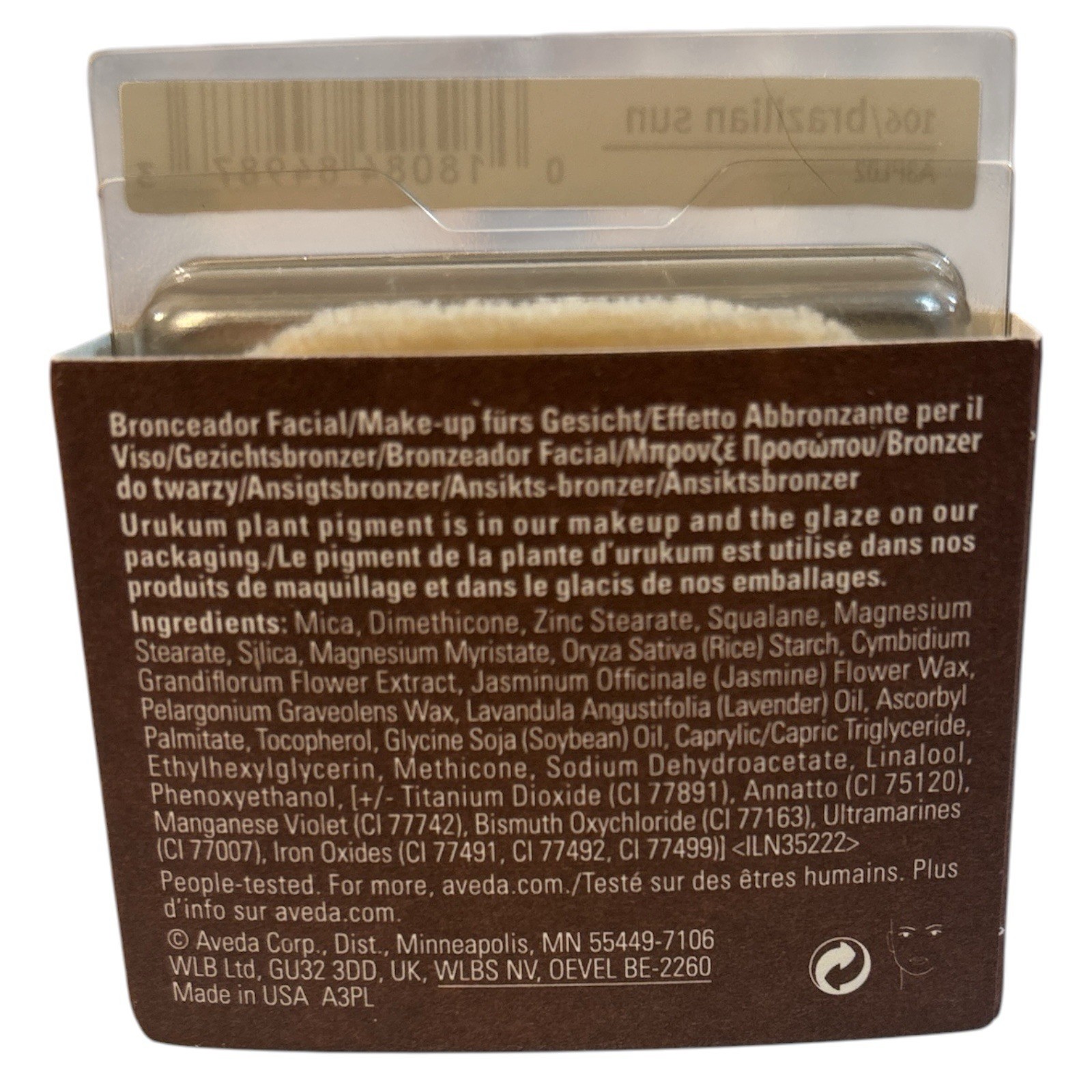 Aveda Uruku Face Bronzer 106 Brazilian Sun Rare Discontinued Sealed New 8.5g