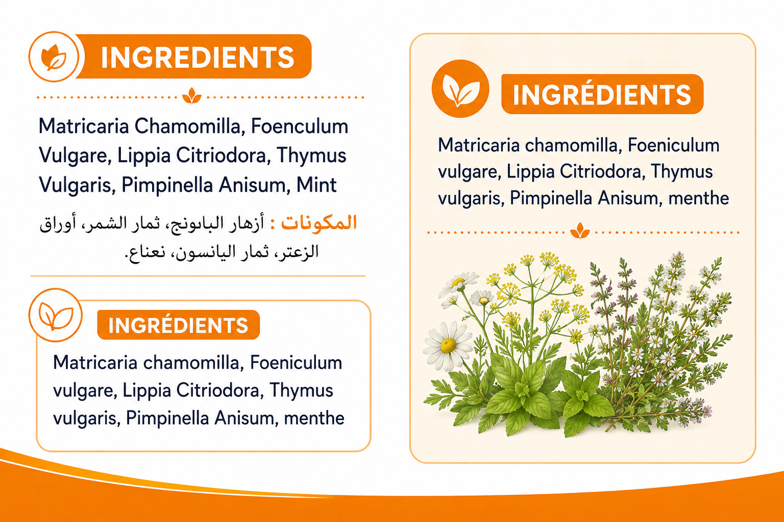 20X Alattar Kids Herbal Infusion Tea Bags أعشاب العطار للأطفال الاصلي