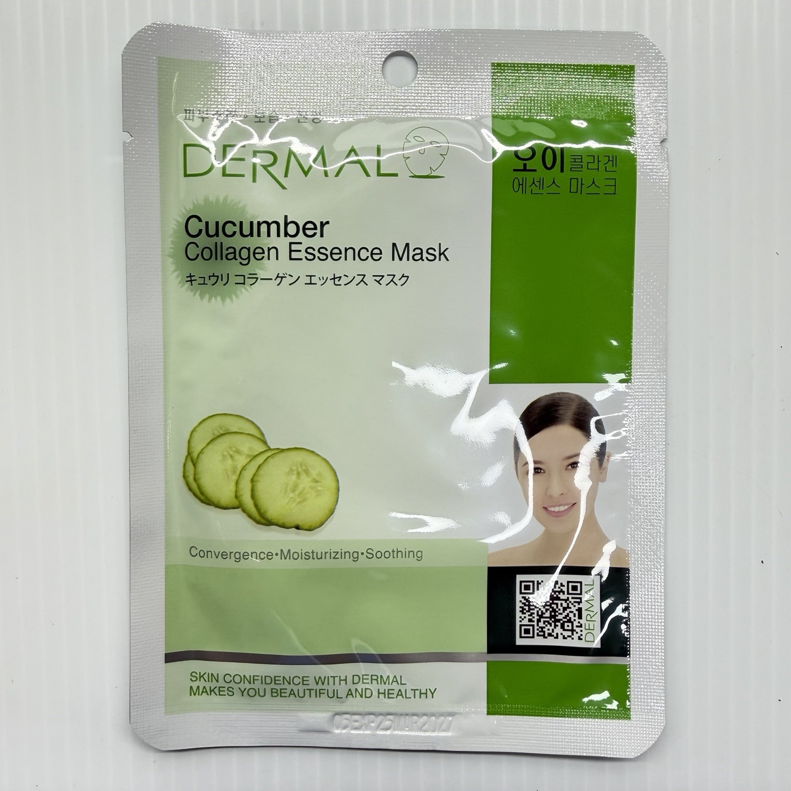 Dermal Korea Collagen Essence Full Facial Mask Sheet – Cucumber (12 Pack)
