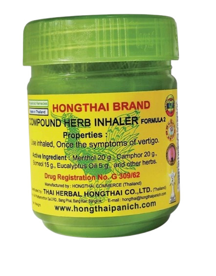 Thai Tradition Herbal Inhaler Dizziness Vertigo Cold Flu Relief