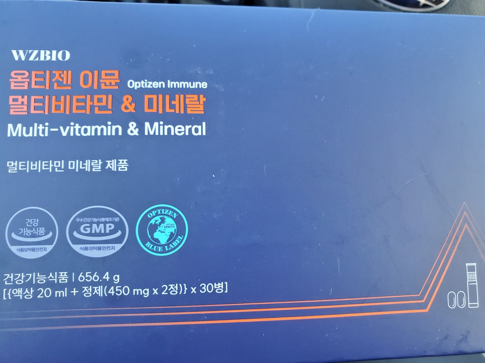 WZBIO Optizen Immune Multi-Vitamin & Mineral 30 Bottles Sealed Exp 10/15/26
