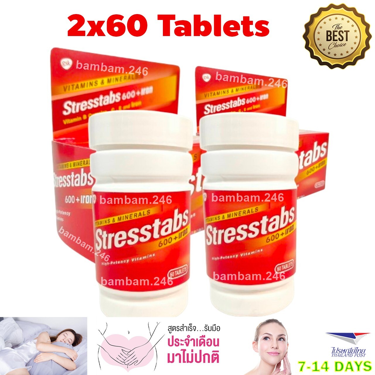 2x Stresstabs with Iron 60 Tablets Healthy Stress Relief for Women Fresh Bright