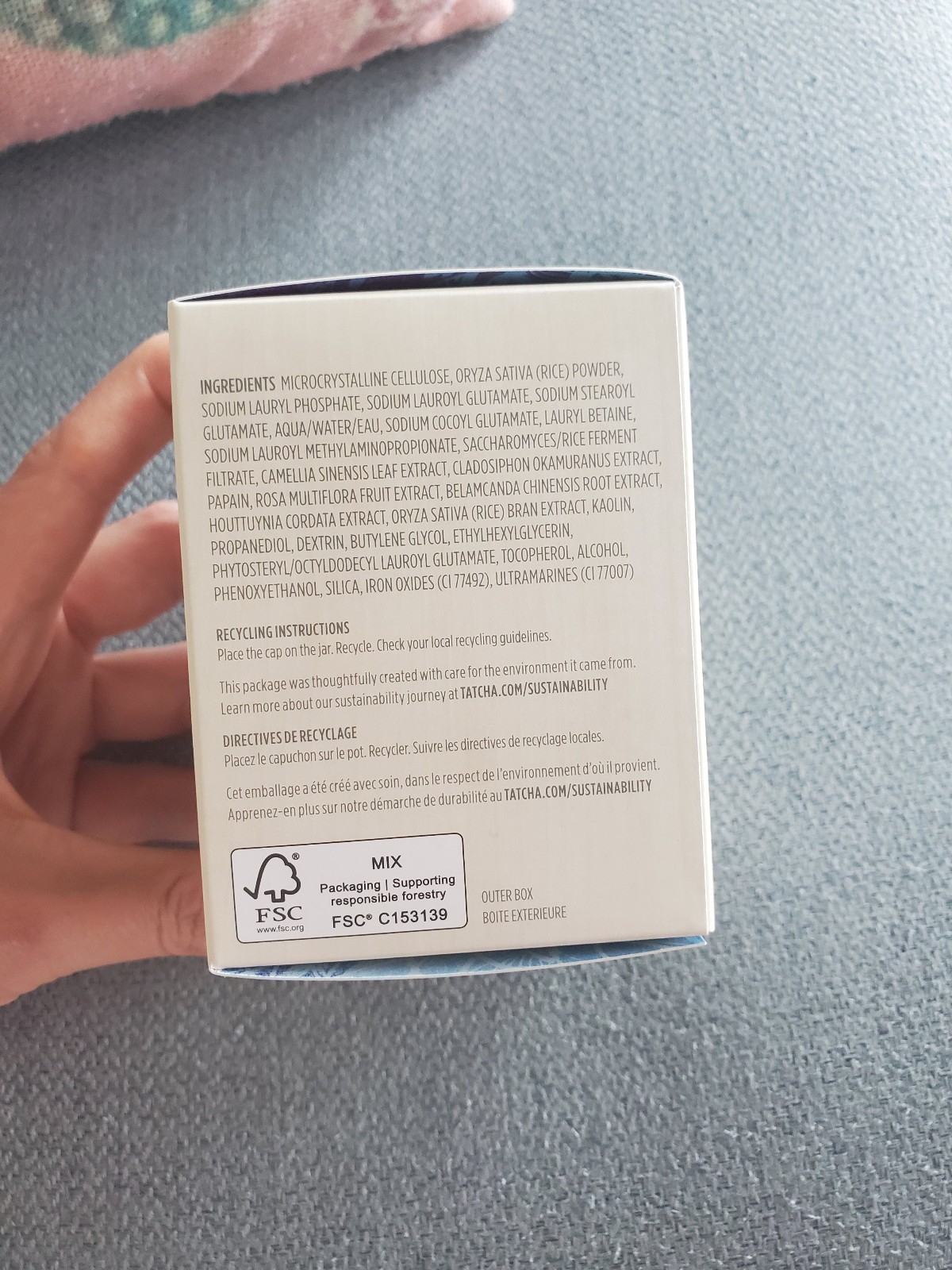 BNIB $69 Tatcha The Rice Polish Deep Full Size 60g