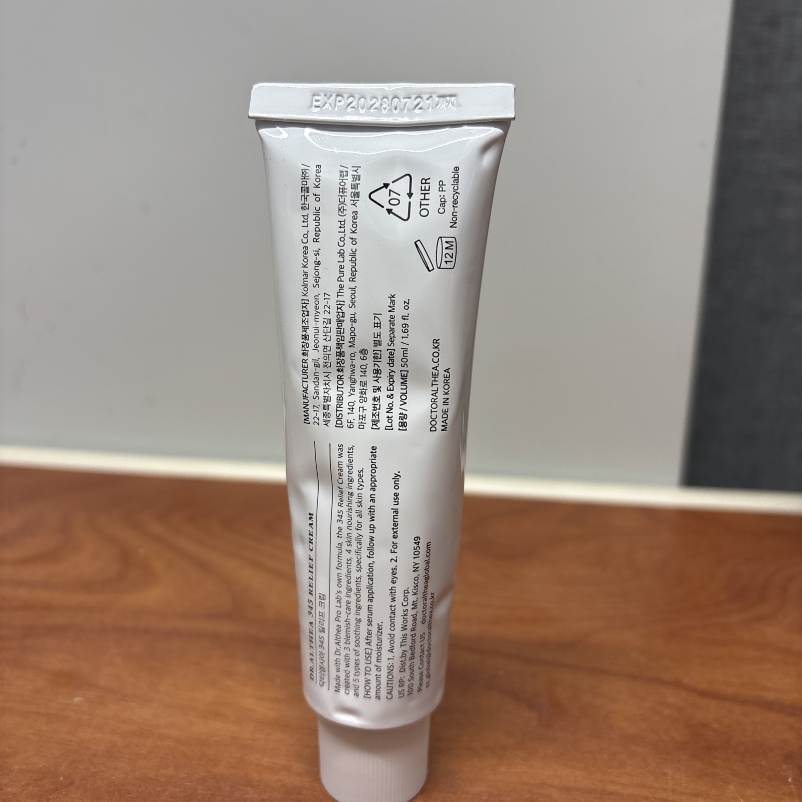 Dr. Althea 345 Relief Cream Daily Face Moisturizer 1.69oz Exp 07/28