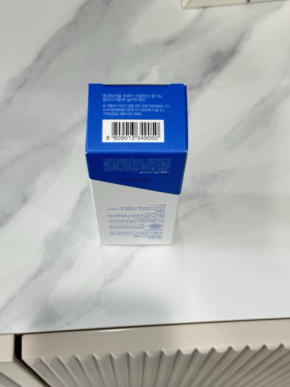 AESTURA AtoBarrier365 Cream 80ml