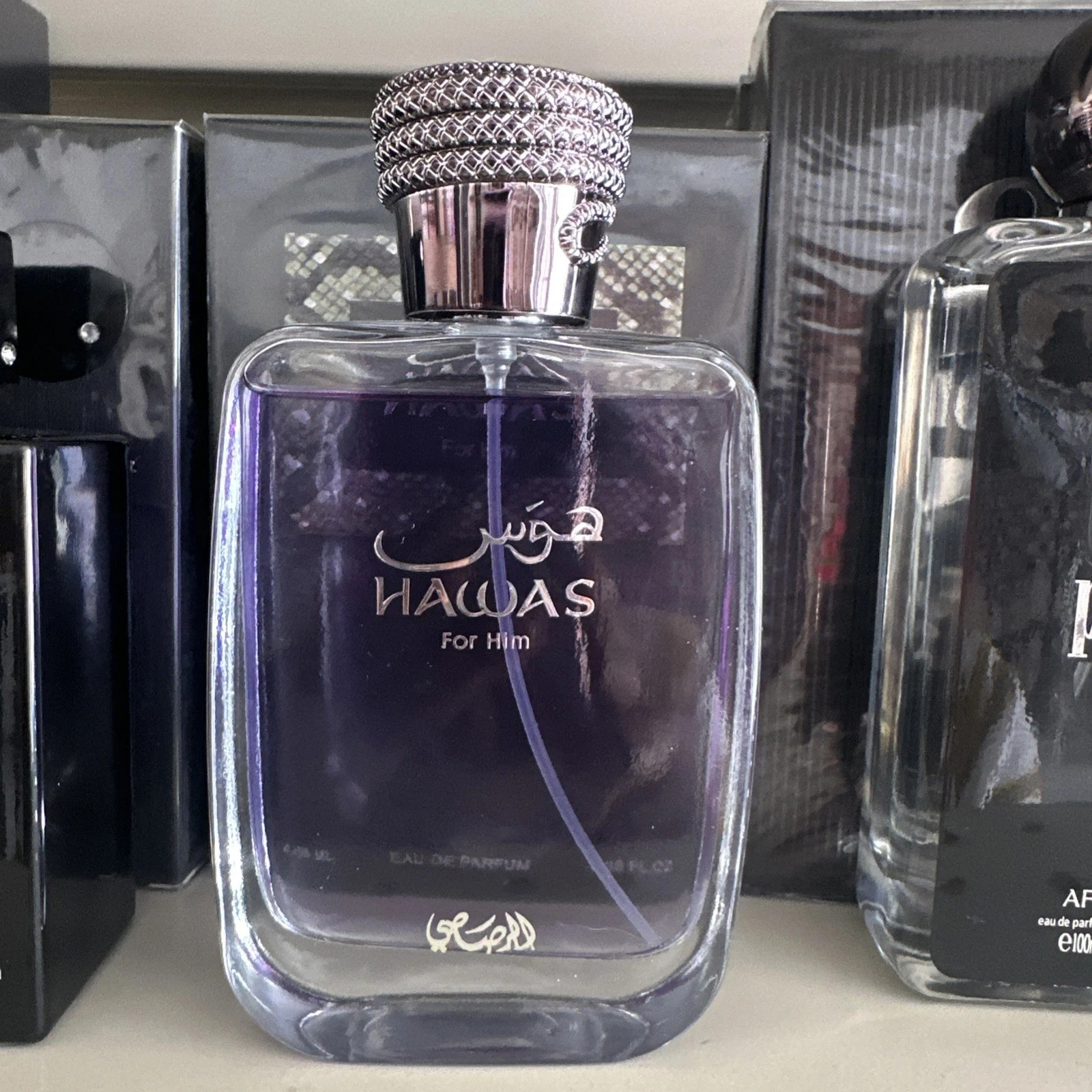 Rasasi Hawas Ice for Men Eau de Parfum Spray 3.4 Oz/100 ml -BRAND NEW SEALED B0X