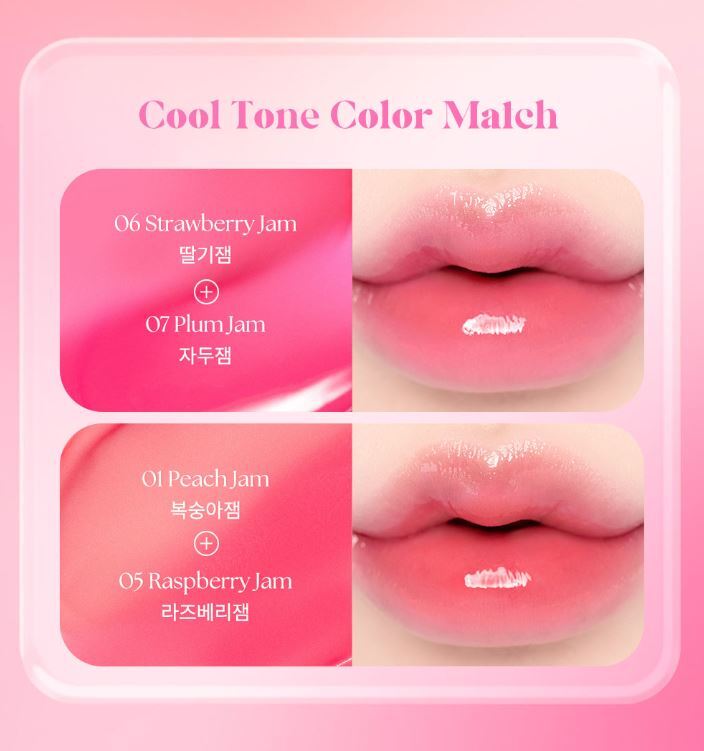 Dasique Fruity Lip Jam 10 Colors 4g 2023 New