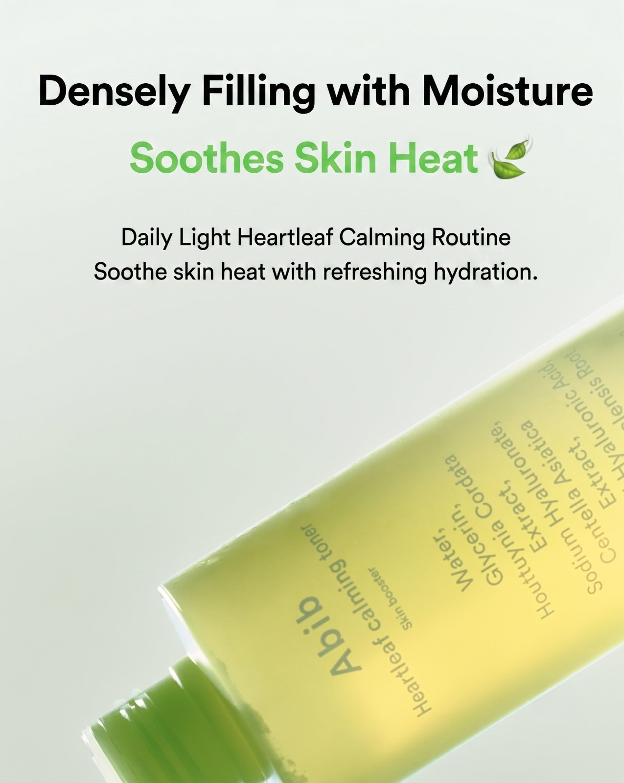 Abib Heartleaf Calming Toner Skin Booster 200ml x 2 Double Set Soothing K-Beauty