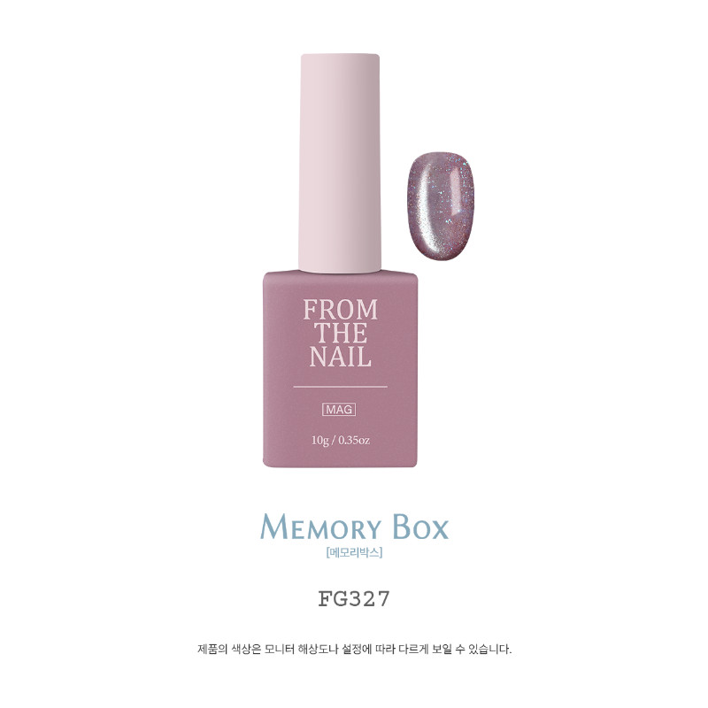 From The Nail Memory Box Magnet Gel Polish Soak Off Nail Gel K-Beauty