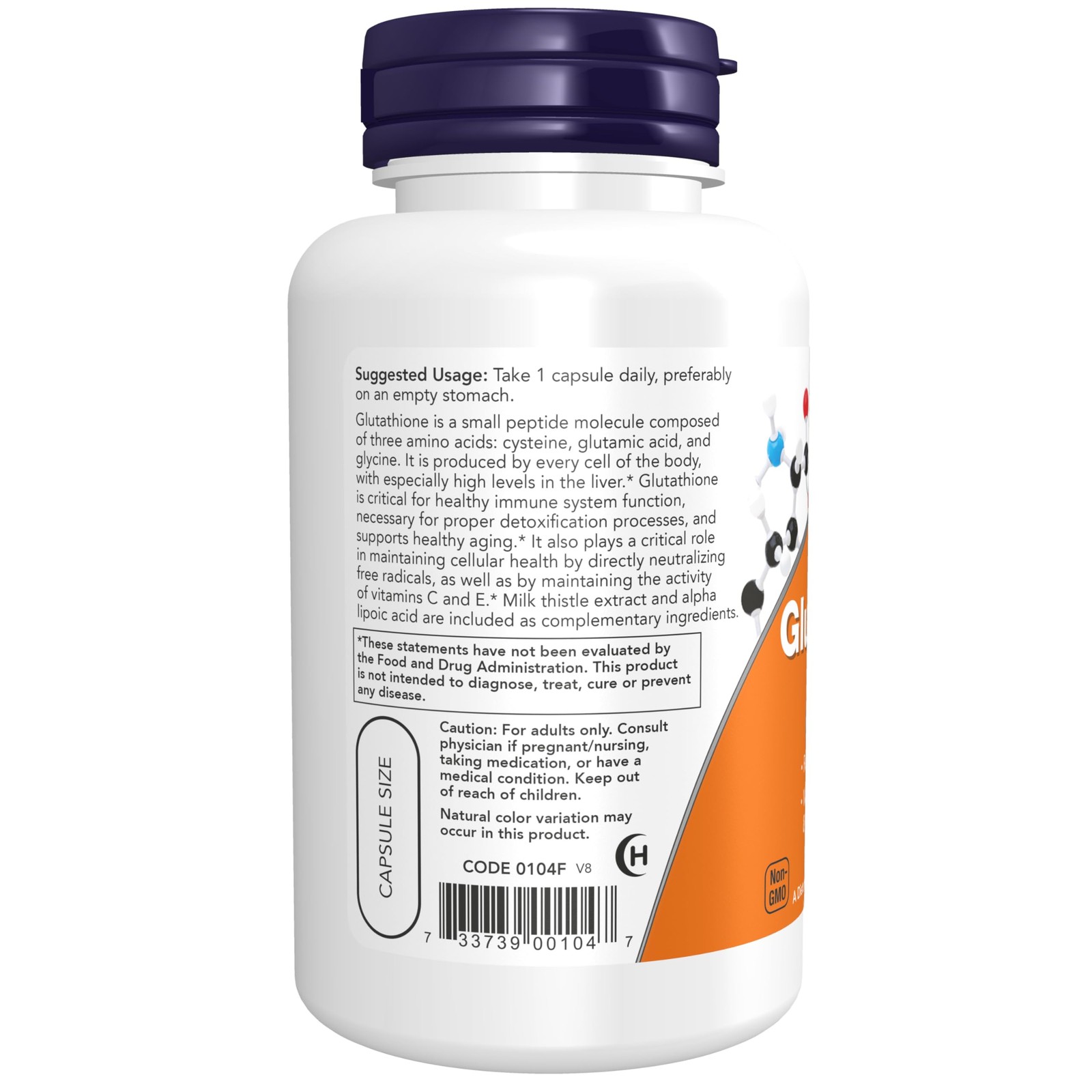 NOW Foods Supplements, Glutathione 500 mg, 60 Count (Pack of 1), Light Beige