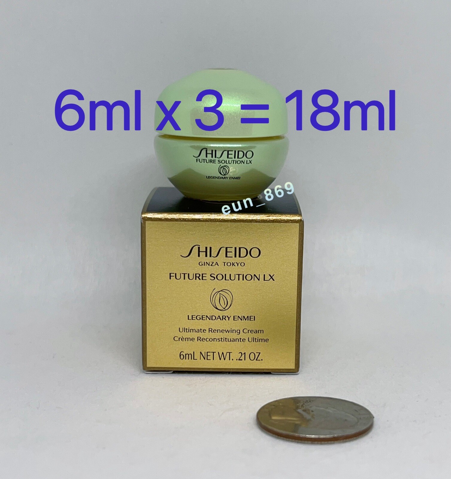 3 x Shiseido Future Solution LX Legendary Enmei Ultimate Renewing Cream 6ml Each