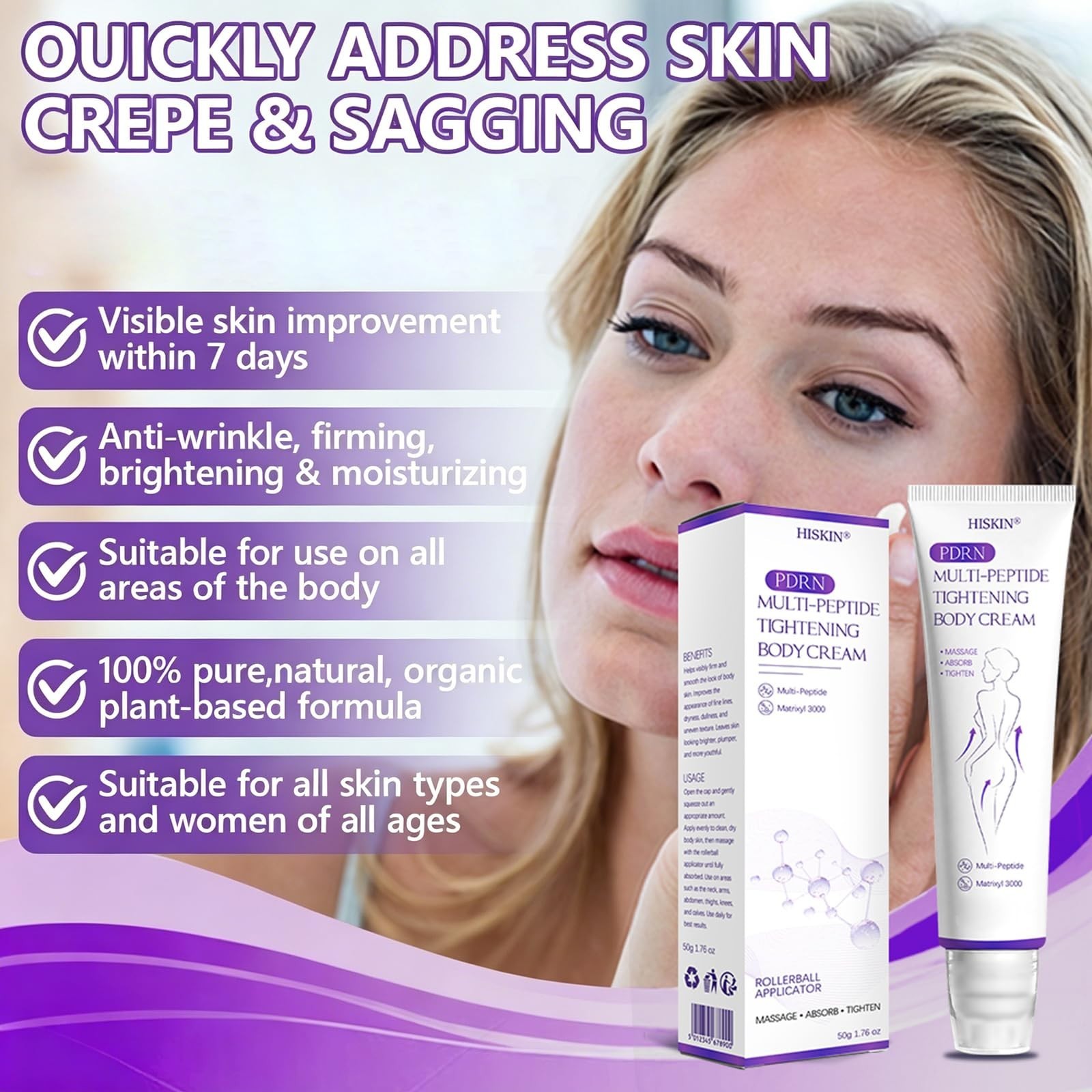 HISKIN PDRN Multi-Peptide Massaging Body Cream 50g for All Skin Types