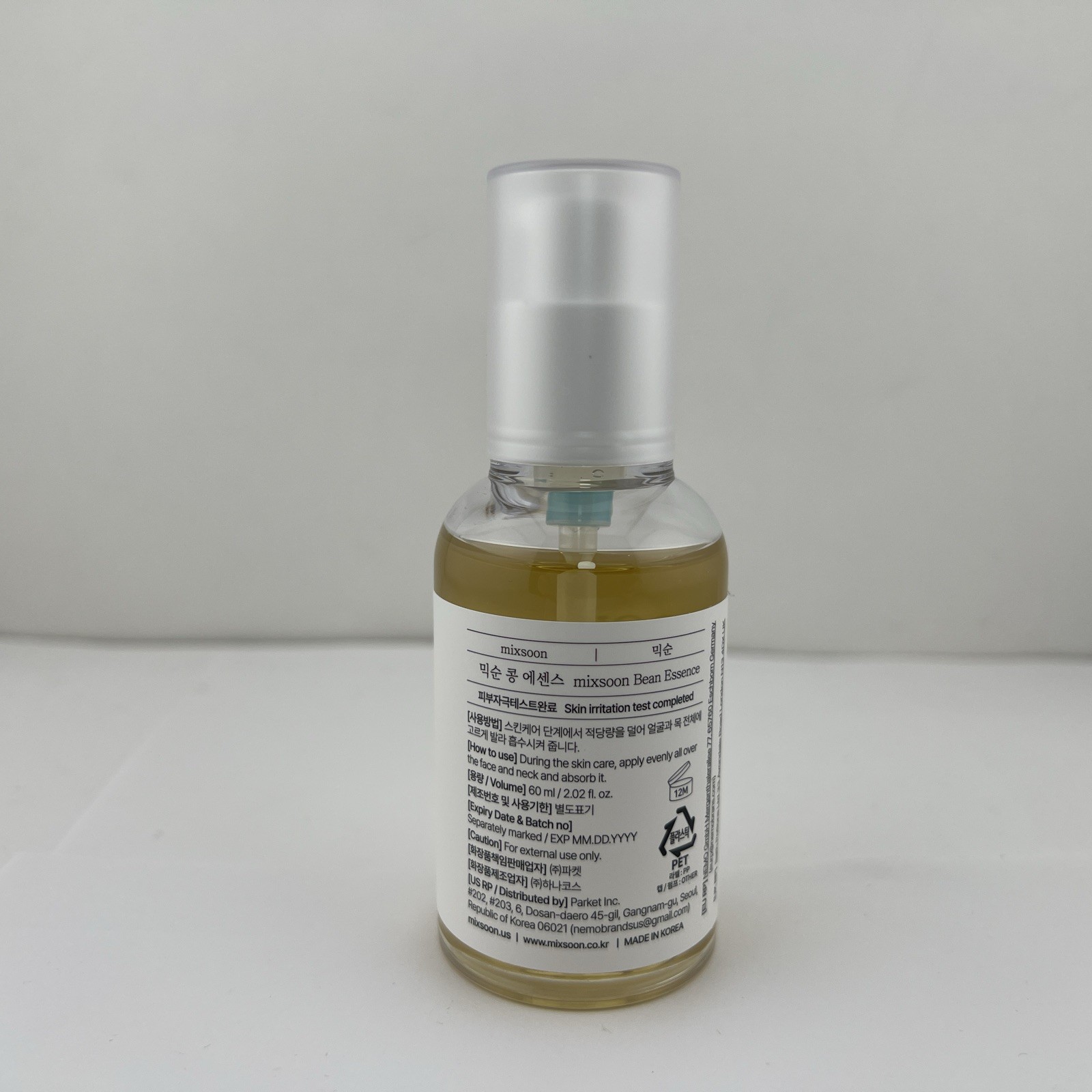 Mixsoon Bean Essence *READ MORE* 2.02 fl oz / 60mL – Free Shipping!