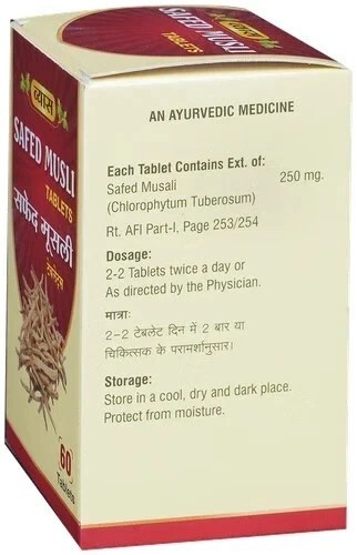 Vyas Safed Musli Tablet (60tab) White Musali | Herbal Improves Vitality