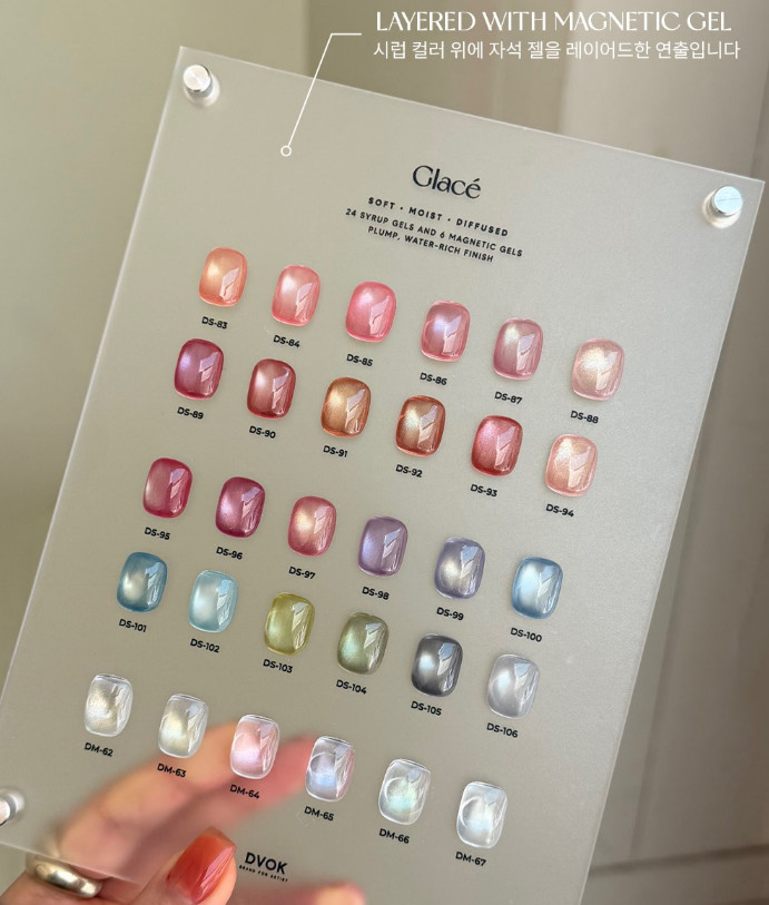 DVOK Glace Syrup Magnet Gel Polish 30 Colors Collection K-Beauty