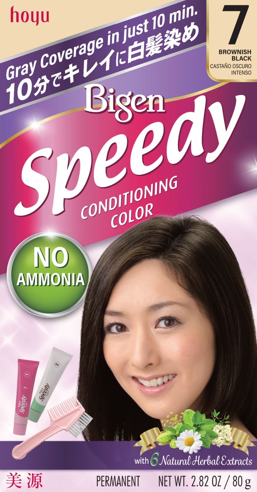 Bigen Speedy Conditioning Color