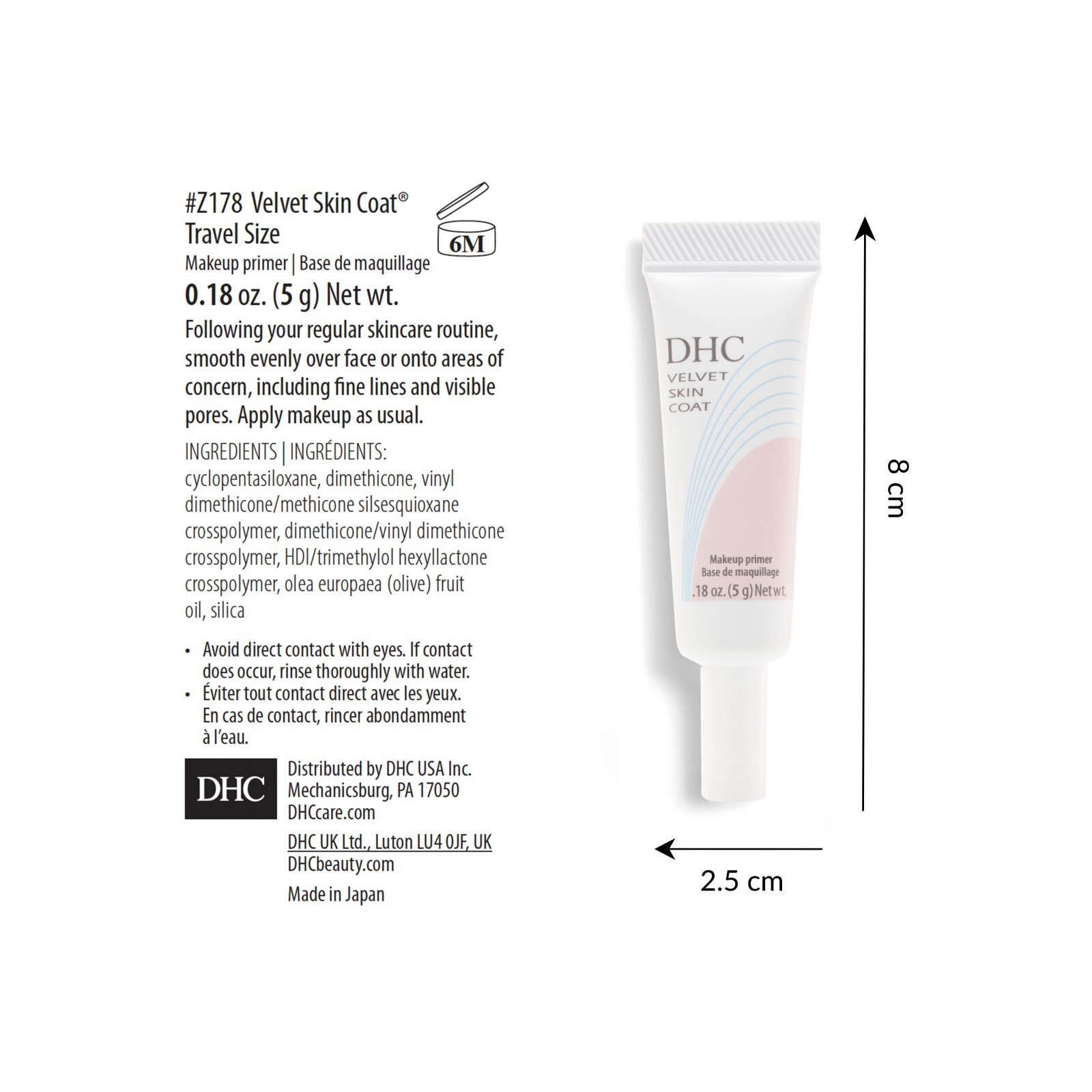 DHC Velvet Skin Coat Mini 3 pack 0.18 oz. Net wt. x3, includes 4 free samples