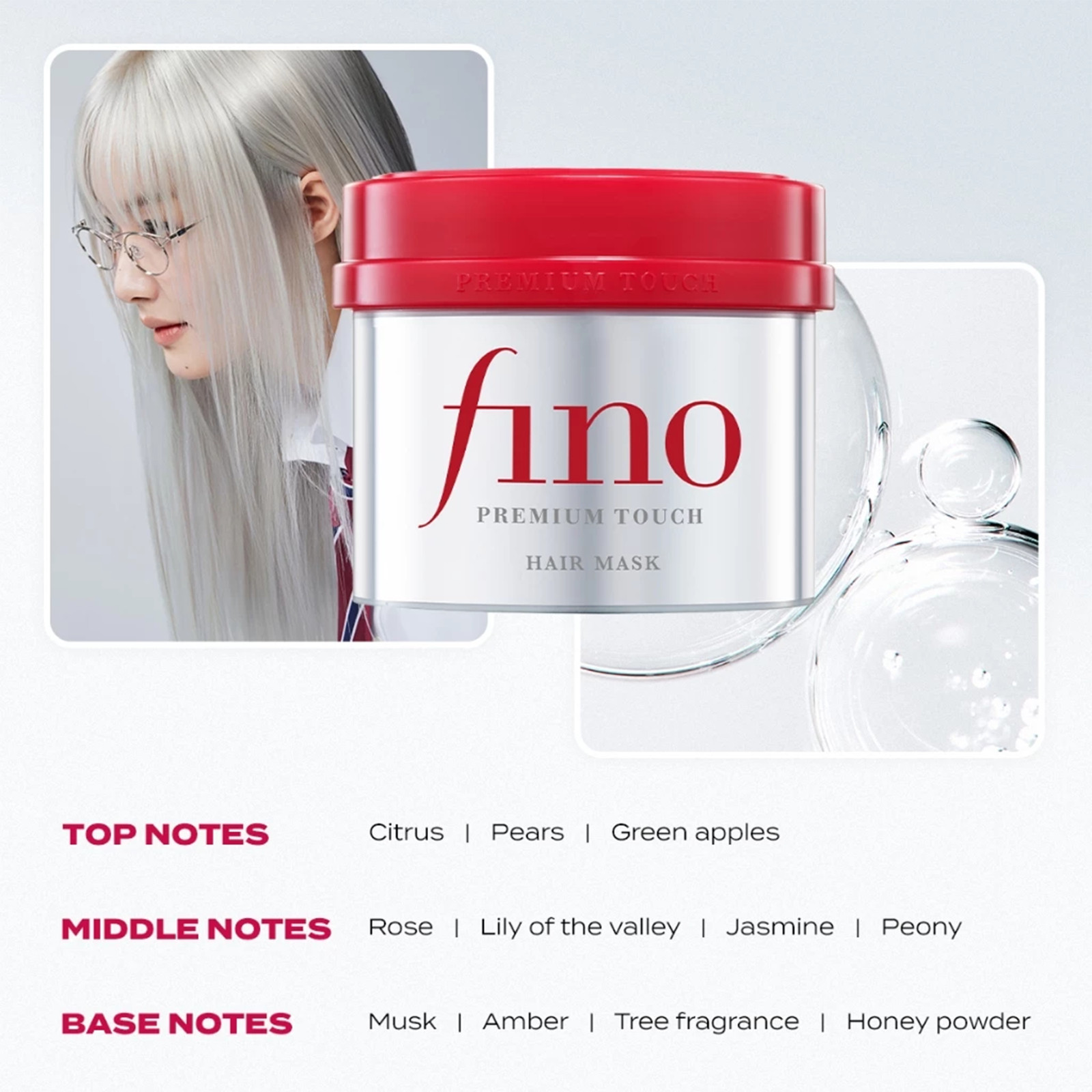 Fino Premium Touch Hair Mask 230ml Deep Repair Moisturizing Hair Treatment