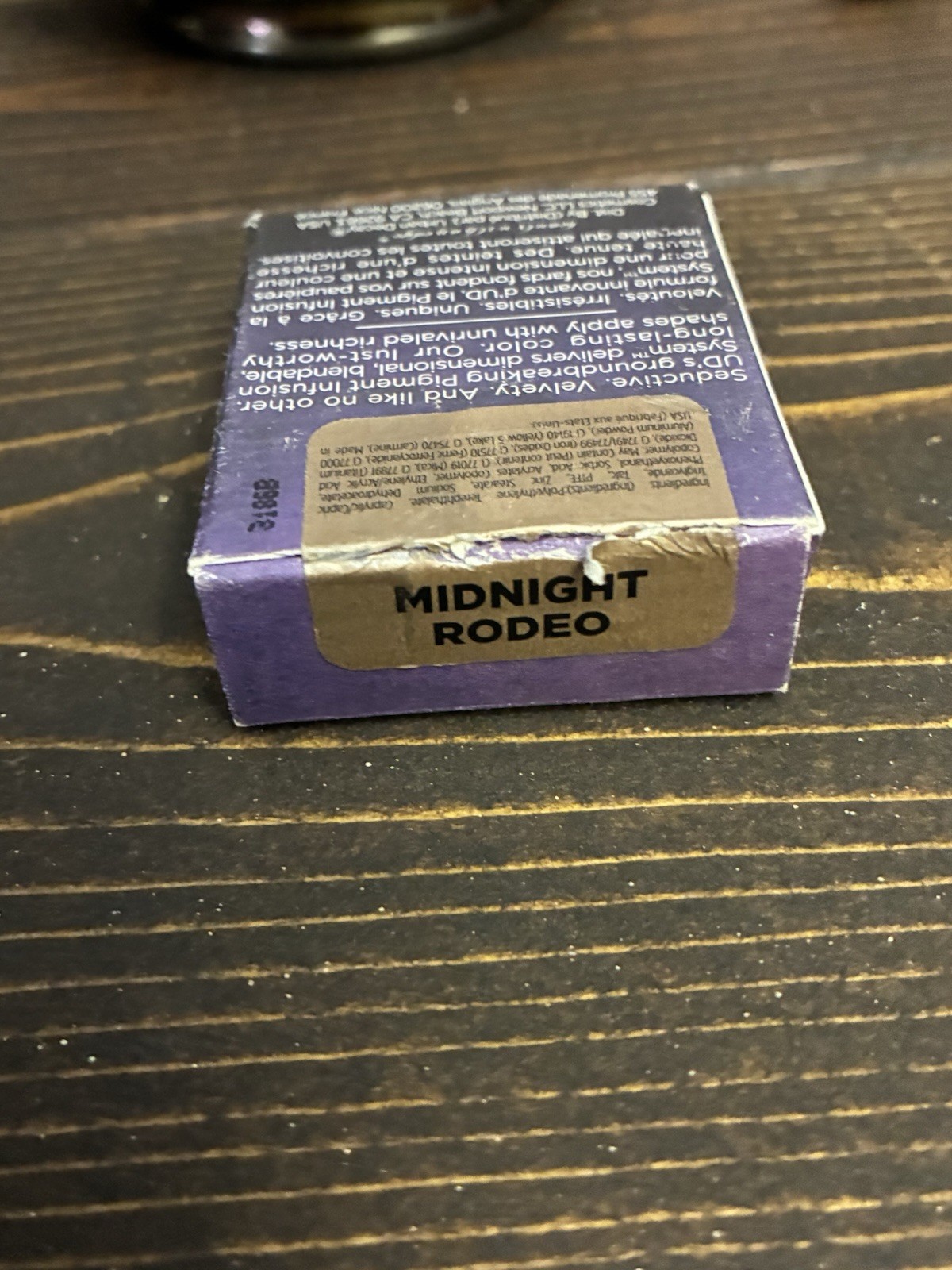 Urban Decay Midnight Rodeo Eyeshadow with Box! Full Size