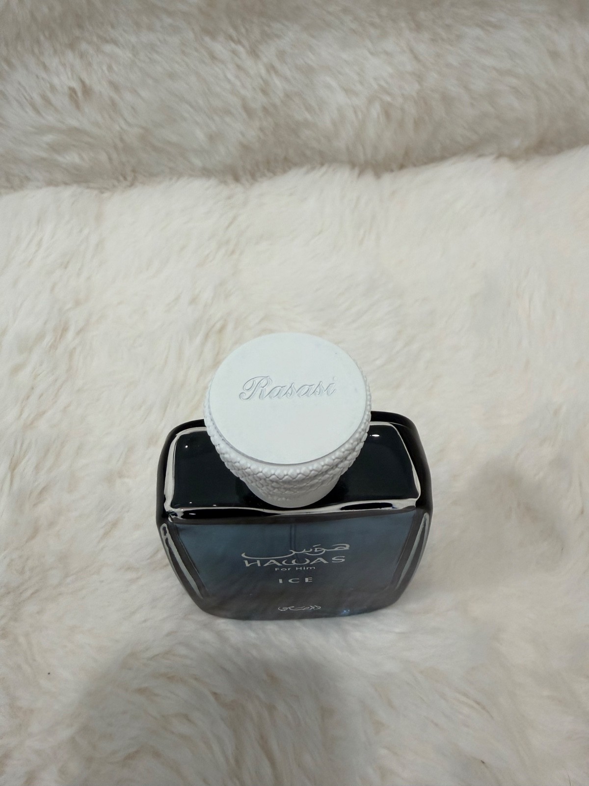 Rasasi Hawas Ice for Men Eau de Parfum Spray 3.4 Oz/100 ml -BRAND NEW SEALED B0X