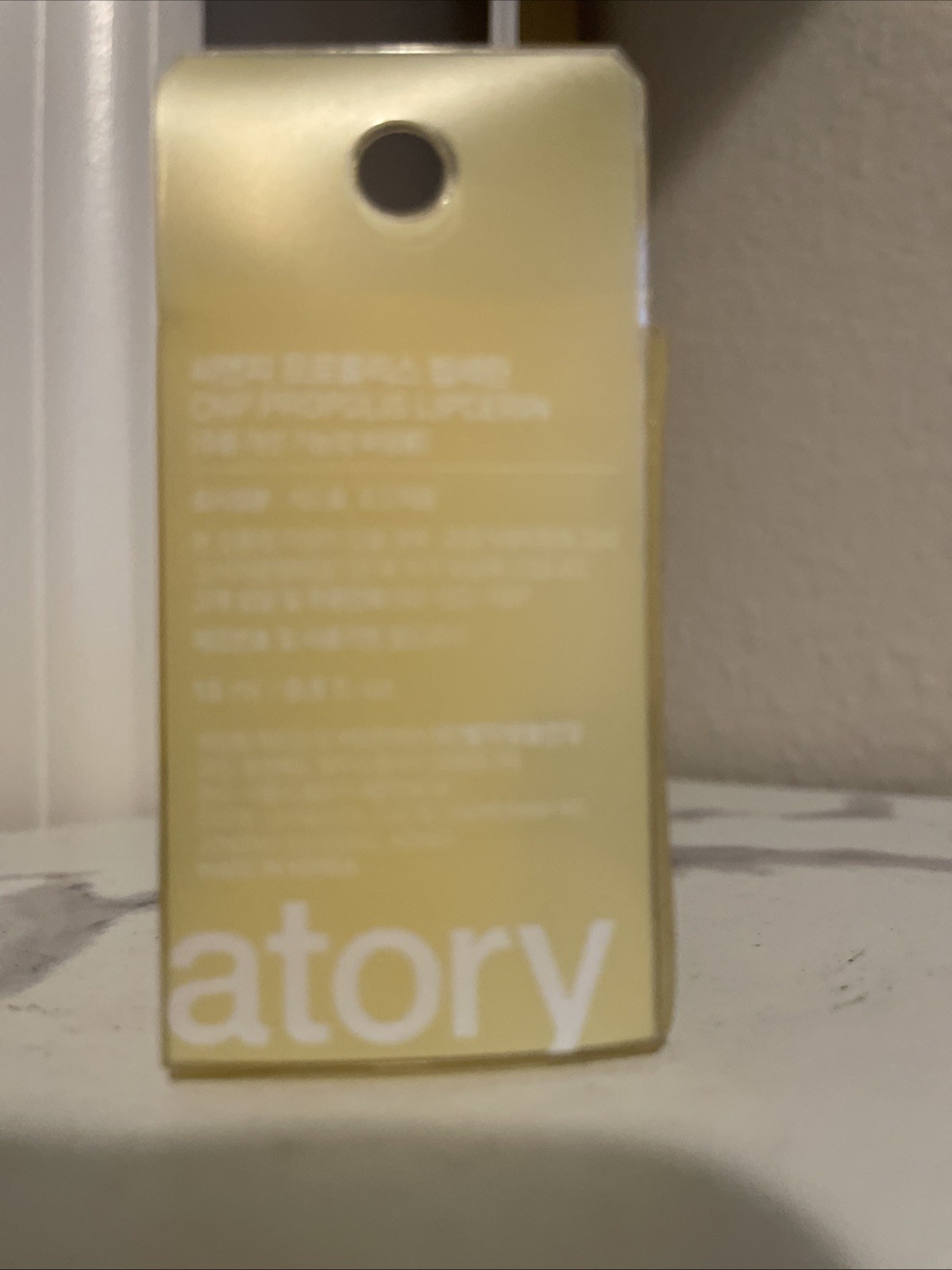 CNP LABORATORY – Propolis Lipcerin [15ml] NEW