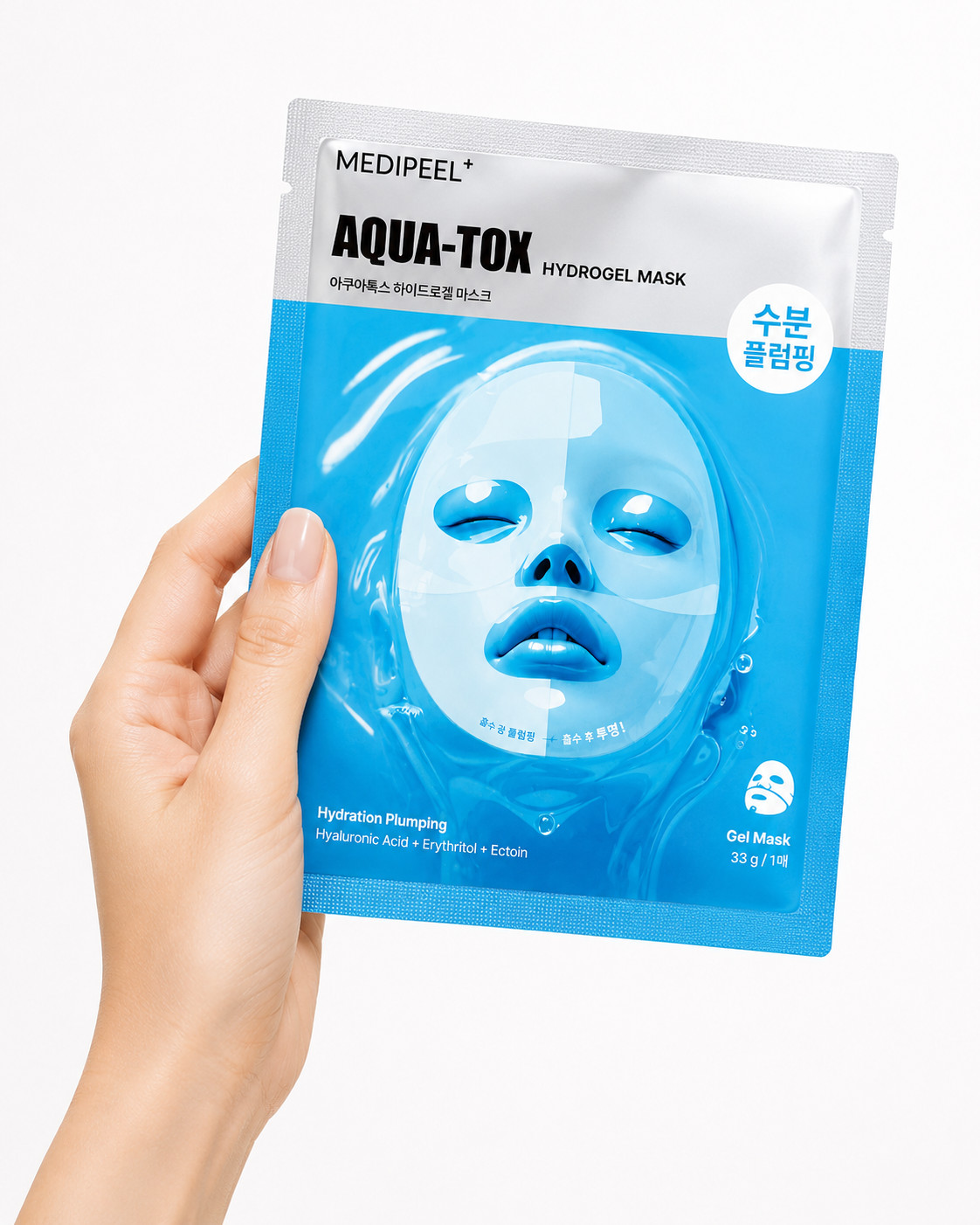 MEDIPEEL Aqua-Tox Hydrogel Mask 10 Sheets 33g Hydration Plumping Korean Mask