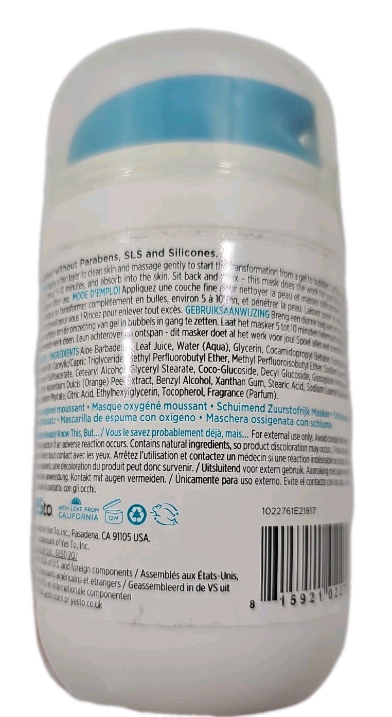 Yes to Cotton Anti-Pollution Oxygenated Facial Mask 2 fl oz / 60 ml. NEW