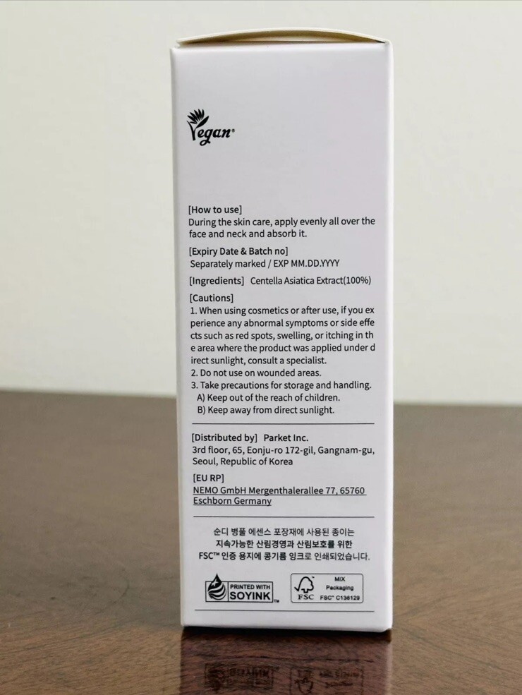 Mixsoon Soondy Centella Asiatica Essence 100ml K-Beauty