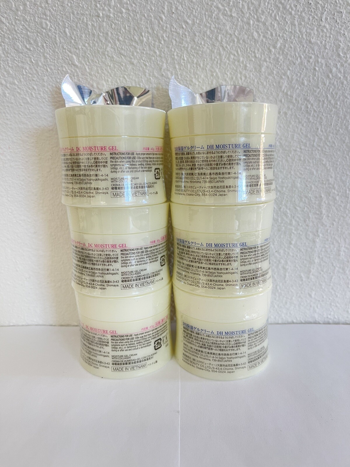 3 Daiso Japan Deep C Moisture Gel COLLAGEN & 3 Hyaluronic acid H 40g – US Seller