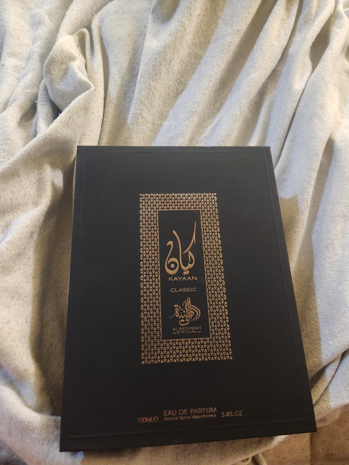 Rasasi, Afnan, Al Wataniah Woods, Fruity And Tobacco Colognes For Men Bundle