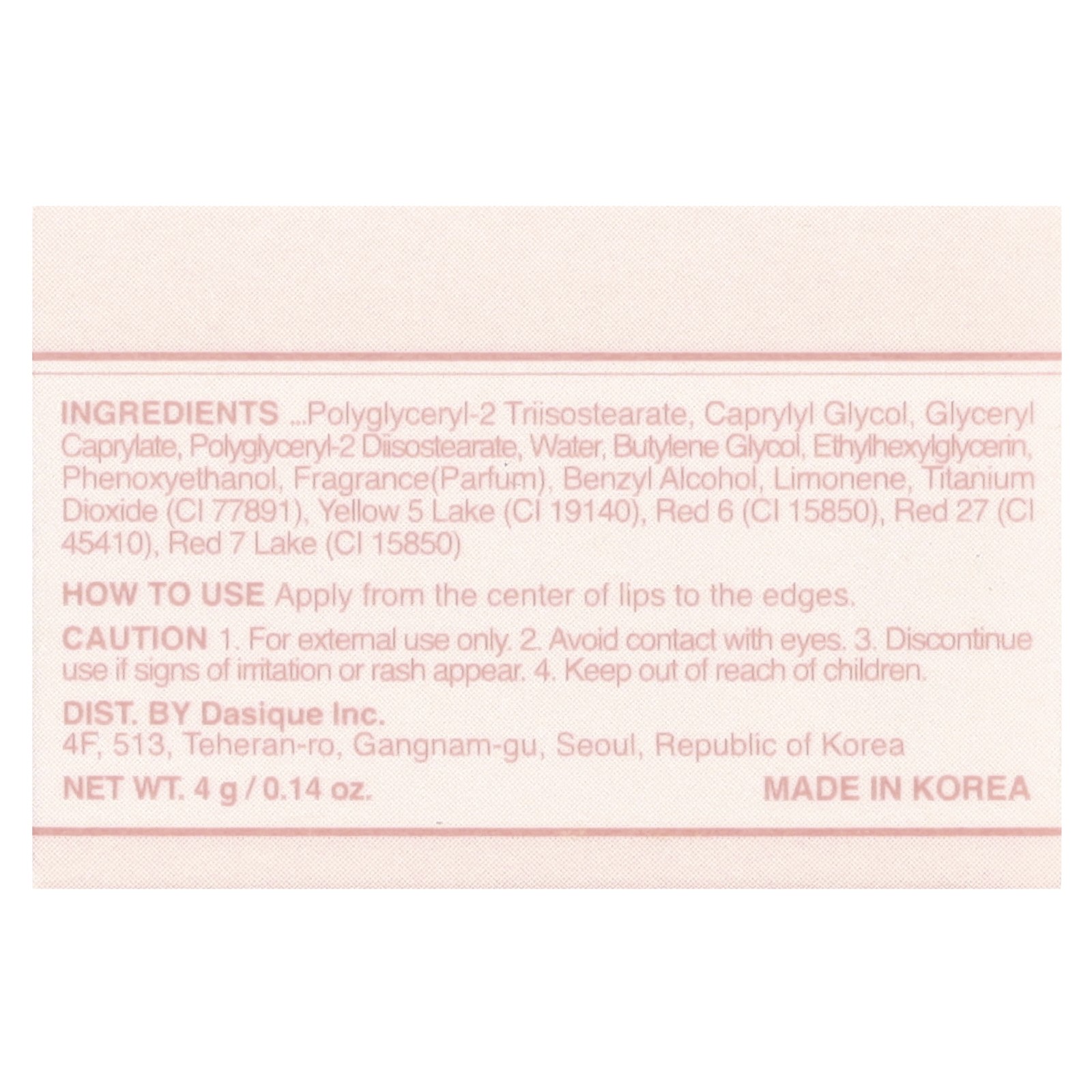 Fruity Lip Jam, 01 Peach Jam, 0.14 oz (4 g)