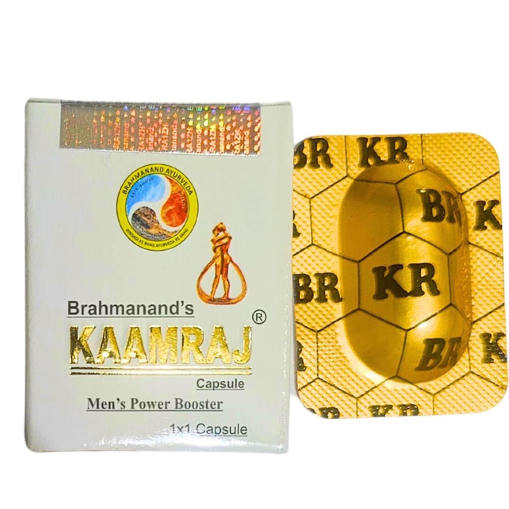 Brahmanands Kaamraj Original capsules Pack of 20 with free shipping worldwide