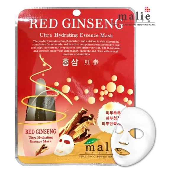 MARIE Ultra Hydrating Essence Mask Pack 20ml x 10pcs Red Ginseng Korean Seller