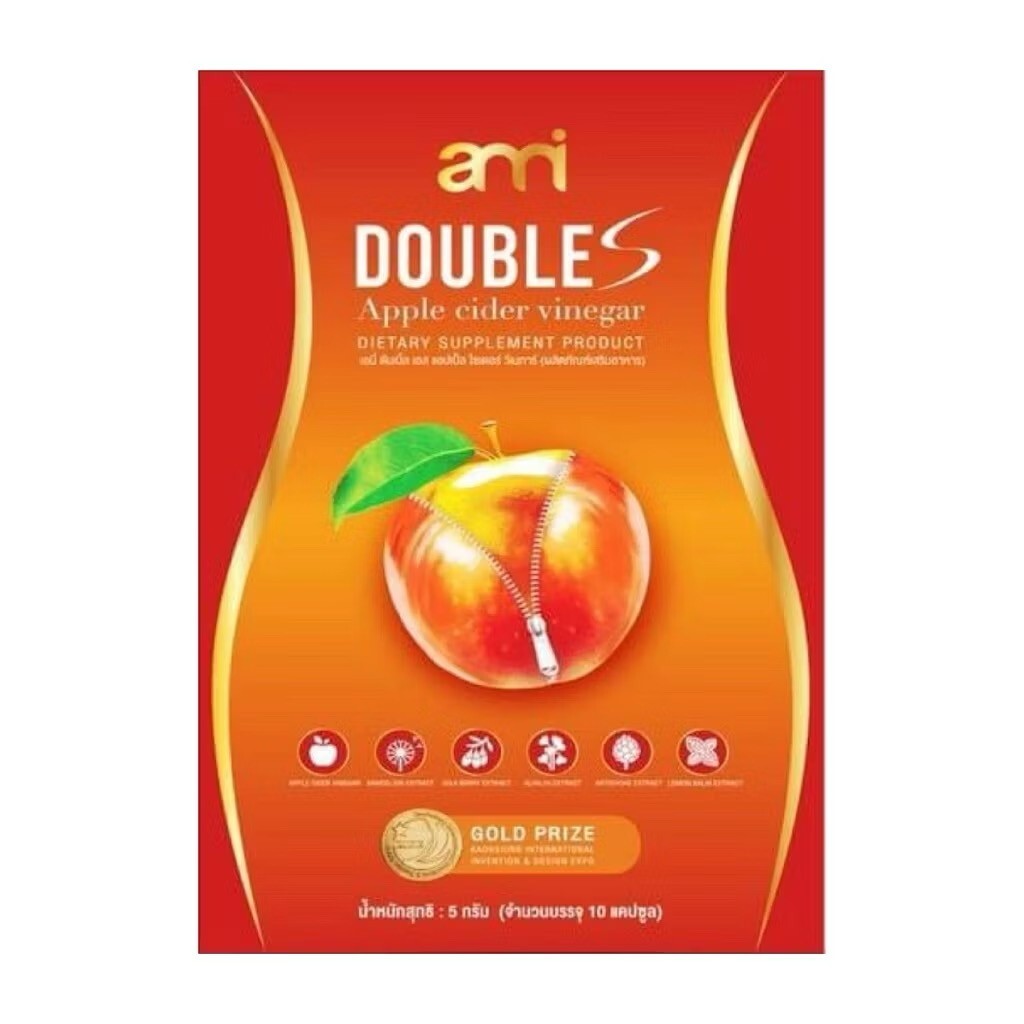 10 X Ami Fiber Night Drink Delicious + Ami Apple Dietary Supplement