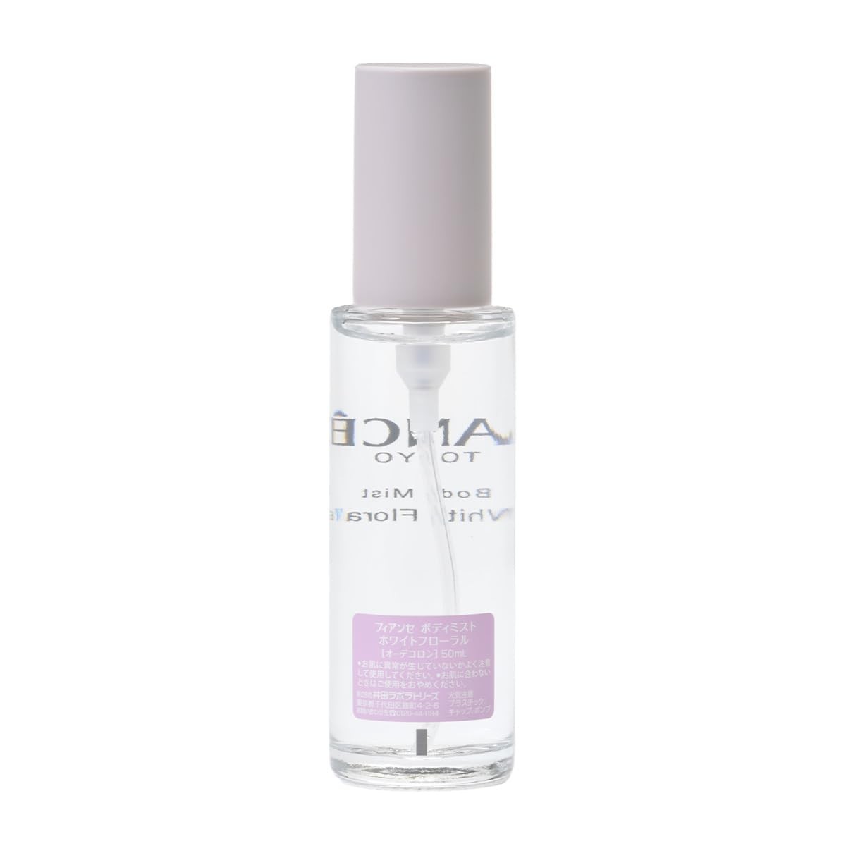 Fiancée Body Mist Pure Shampoo Scent 50ml Made In Japan