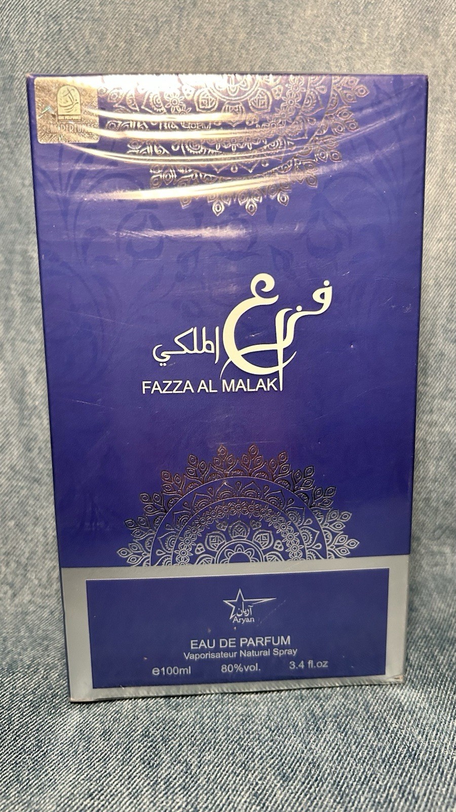 Aryan Fazza Al Malaki Eau de Parfum Spray 3.4 fl oz Citrus Mandarin Rose Amber