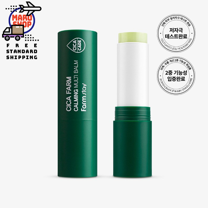 FARM STAY Cica Farm Calming Multi Balm 10g / 0.35 fl oz FREE STANDARD SHIPPING