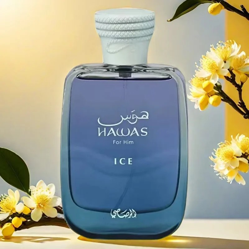 Rasasi Hawas Ice For Him EDP 100ml 3.4oz Men’s Fresh Summer Fragrance