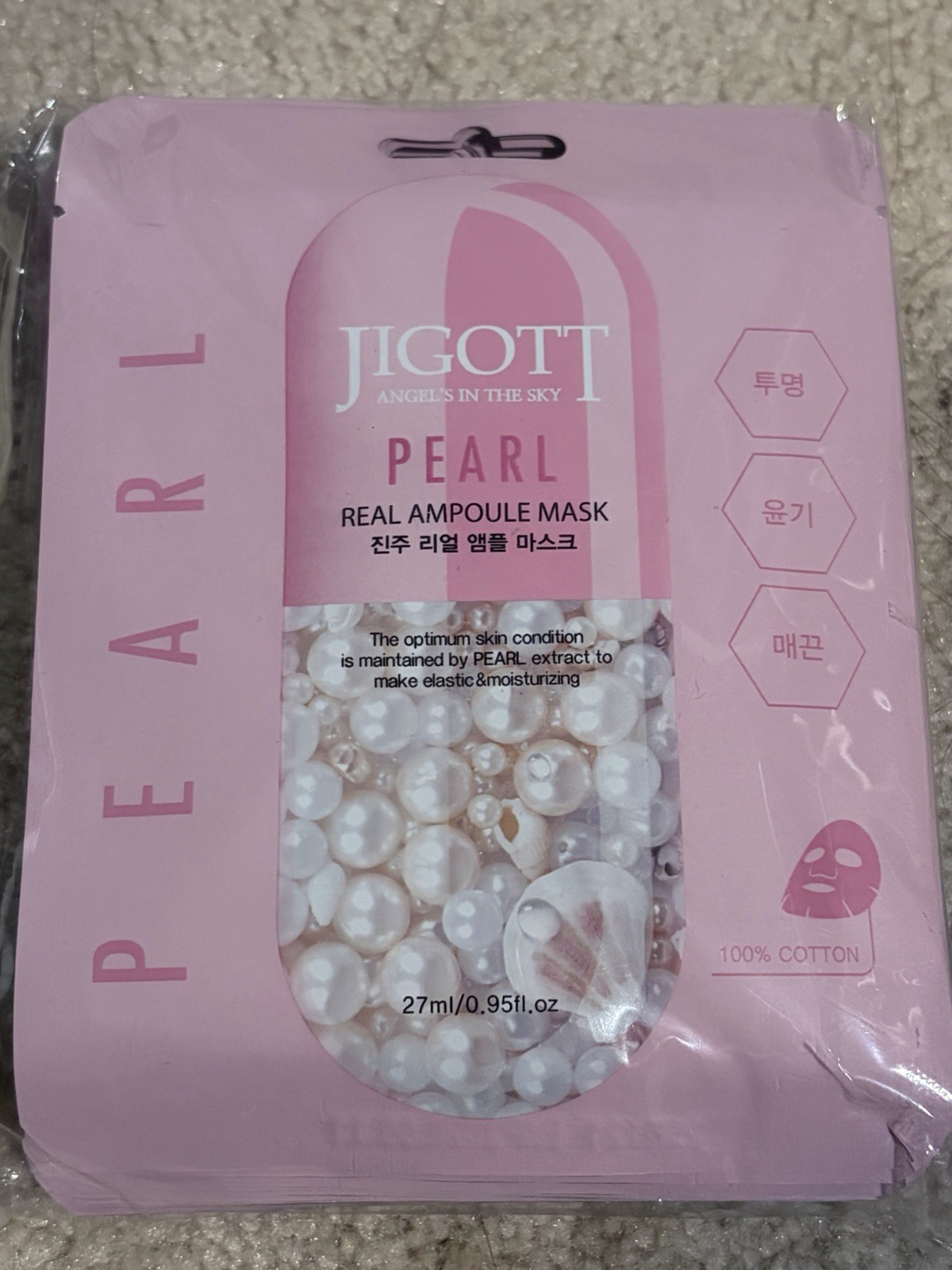 JIGOTT Real Ampoule Mask Sheet Set 27ml (6 different scents)/Made In Korea