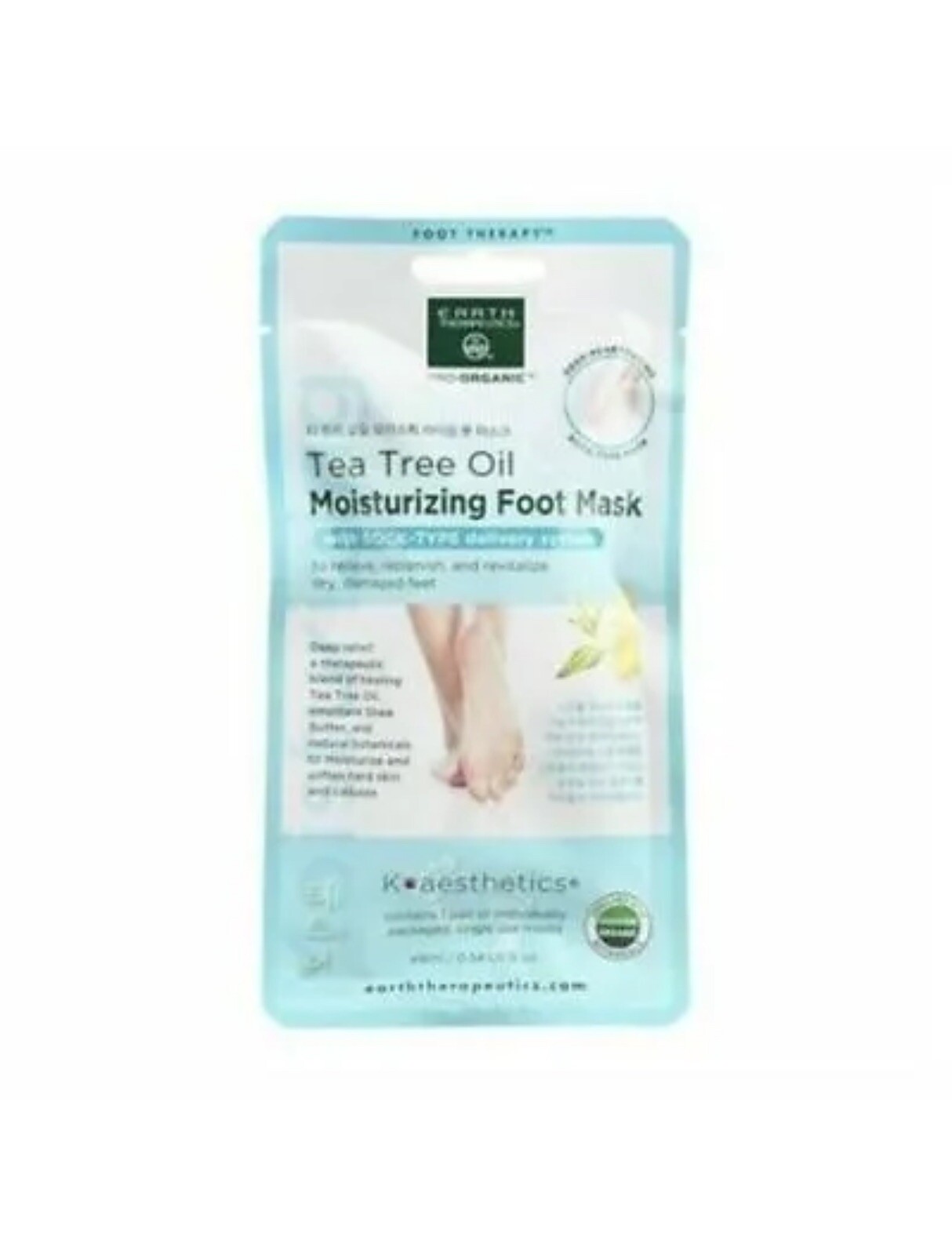 Tea Tree Oil Moisturizing Foot Mask