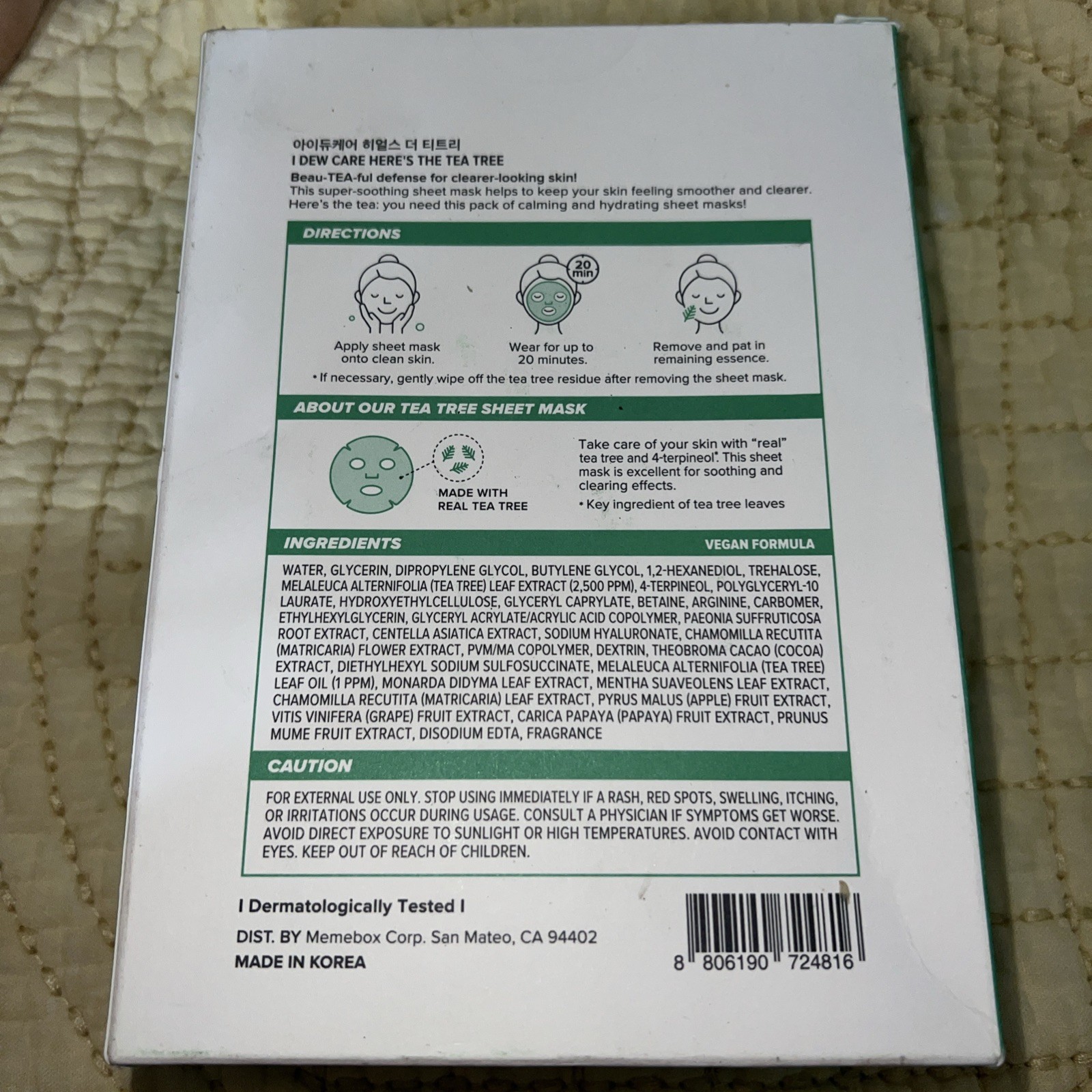 I Dew Care Here’s The Tea Tree Soothing Tea Tree Sheet Mask 10PackNew Exp08/2024