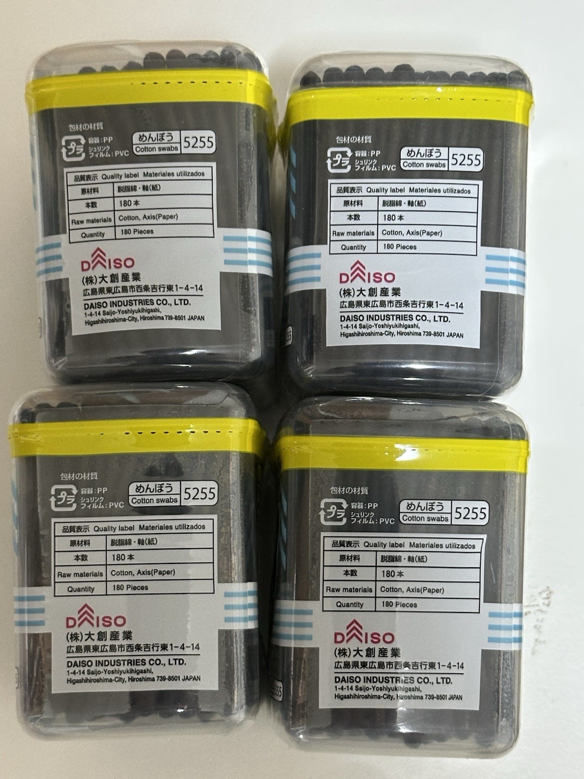 Lot 4 Daiso Spiral Black Cotton Swabs Paper axis Ear Cleaning 180pcs