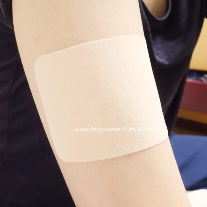 Korea Best Health Patch 50pcs Wrist Patch Arm Patch Knee Ankle Sole of foot
