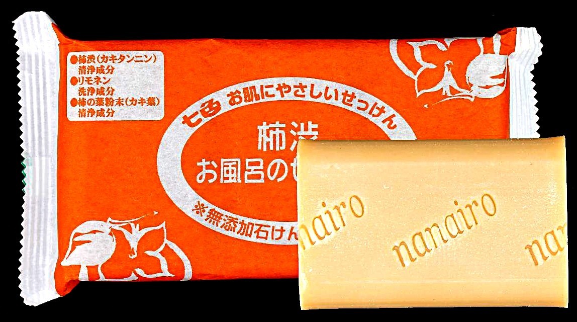 Eliminate Body Odor at its Source Instantly | Soap Kakishibu 3-Pack from Japan